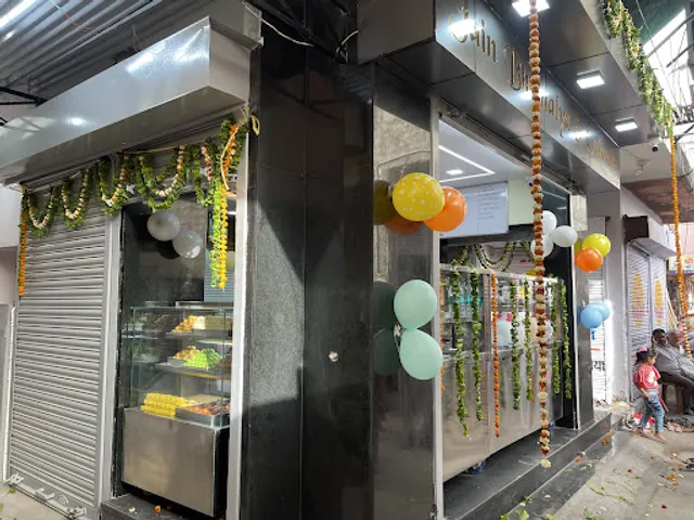 Jain Bhojnalya And Caterers