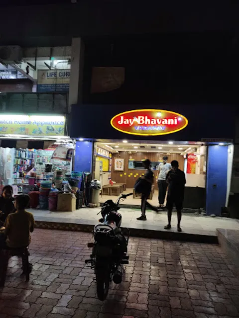 Jay Bhavani Vadapav