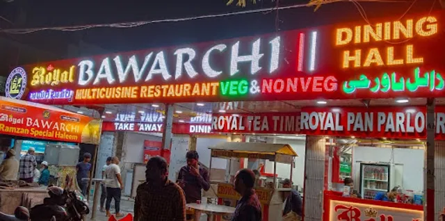 Royal Bawarchi Restaurant