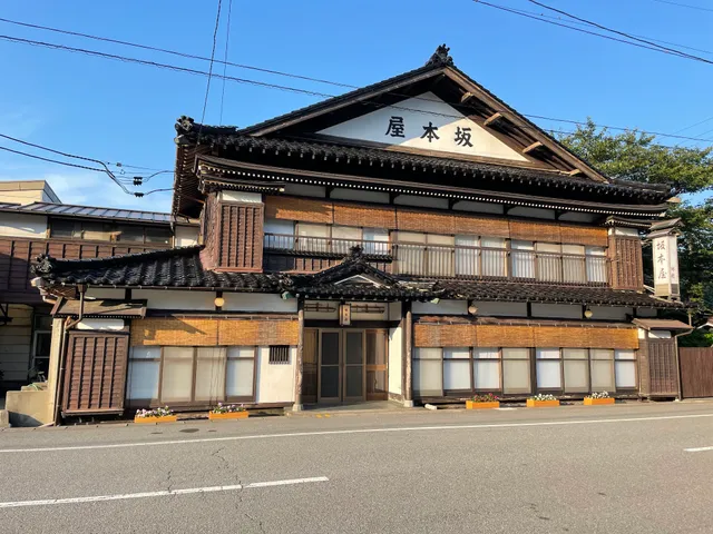 Sakamotoya Inn