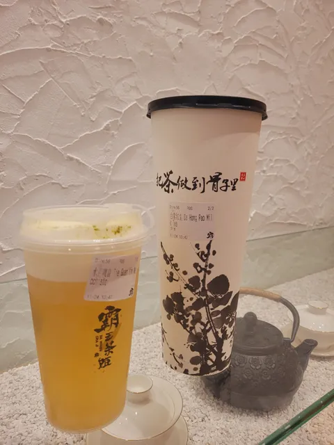 Chagee @ Cheras Traders Square