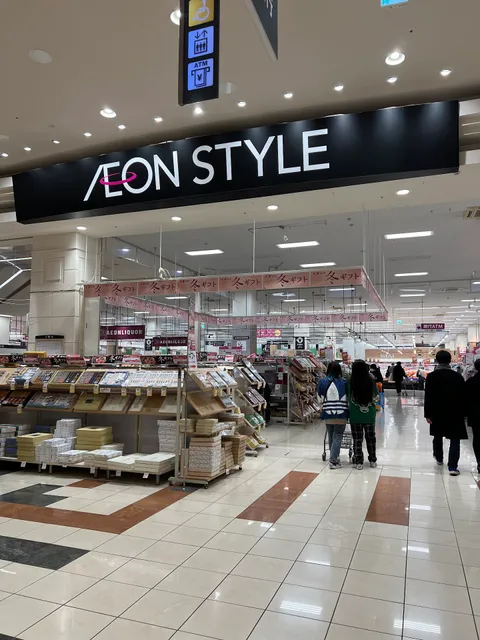 イオンスタイル高岡南