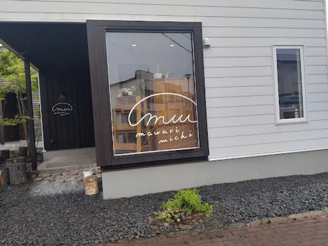 mawarimichi（ブーランジェリーまわりみち）