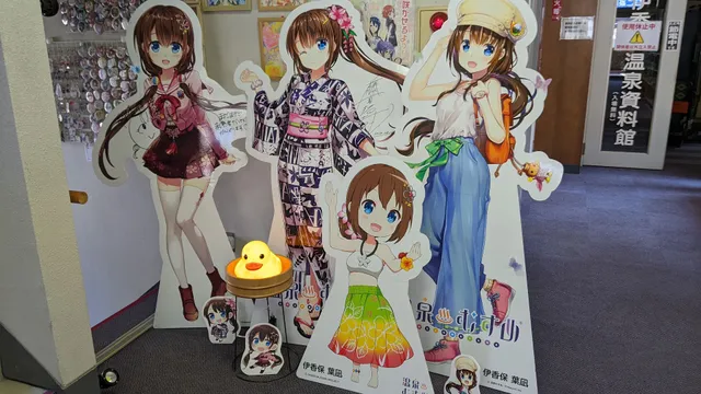 Shibukawa Ikaho Onsen Tourism Association