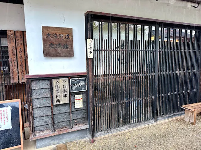 ごはん屋 棉の花