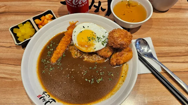 고씨네 구로디지털단지점