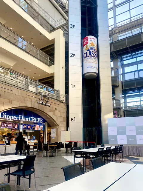 Sapporo Factory Atrium