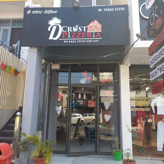 D Crust Pizzeria