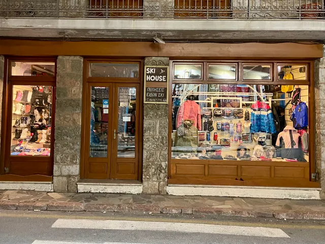 Avalanche - Ski / Snowboard Goods to buy & rent