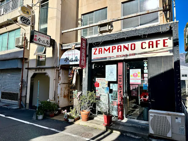 ザンパノカフェ
