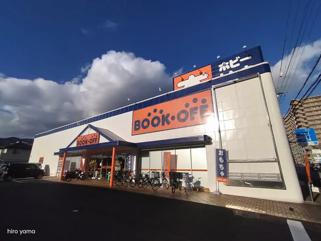 BOOKOFF Nishi Otsu