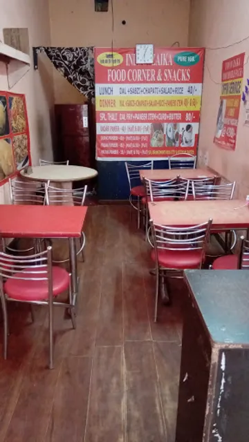 Indian Zaika Food Corner