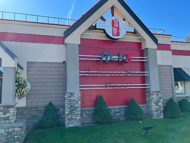 Fu-Ki Japanese Steakhouse