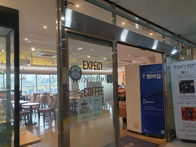 Drop Top sindongtan Waterside Park Branch