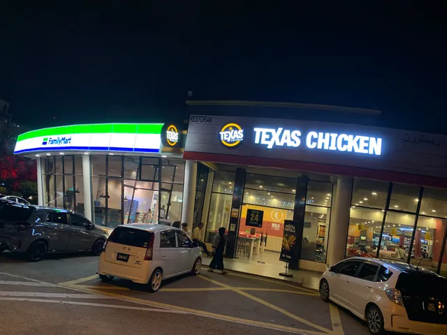 Texas Chicken Kuantan DT, Pahang