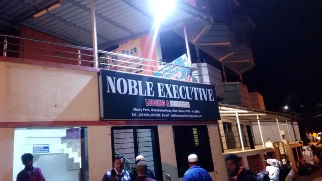 OYO Hotel Nobel Executive