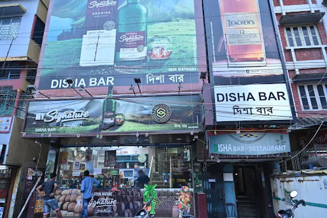 Disha restaurant cum bar