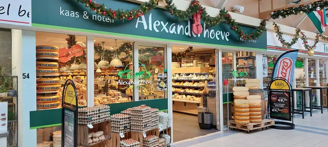 Alexanderhoeve Binnenhof