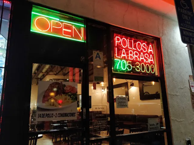 LISTO EL POLLO Peruvian Food