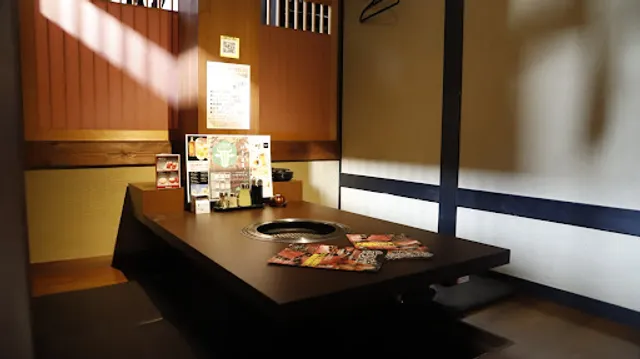 Yakimaru Mikawaanjoten