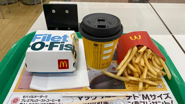McDonald's Aeon Kameoka
