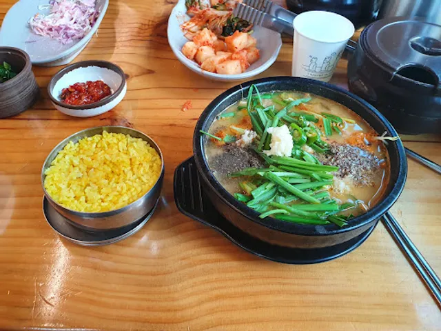 추오정남원추어탕(신길점)