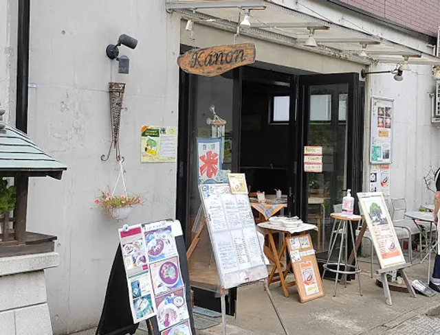 アトリエカノン