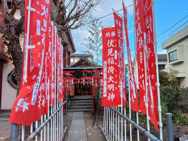 Fushimi Inari Taisha Shrine in Tokyo