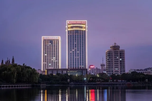 Crowne Plaza Maanshan