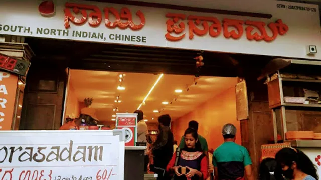 Sai Prasadam Pure Veg Restaurant