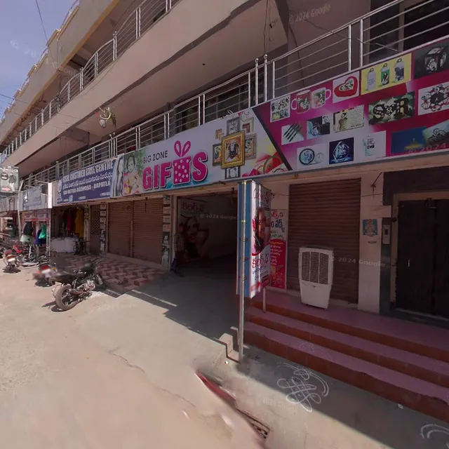 SKB Bangalore Iyengar Bakery