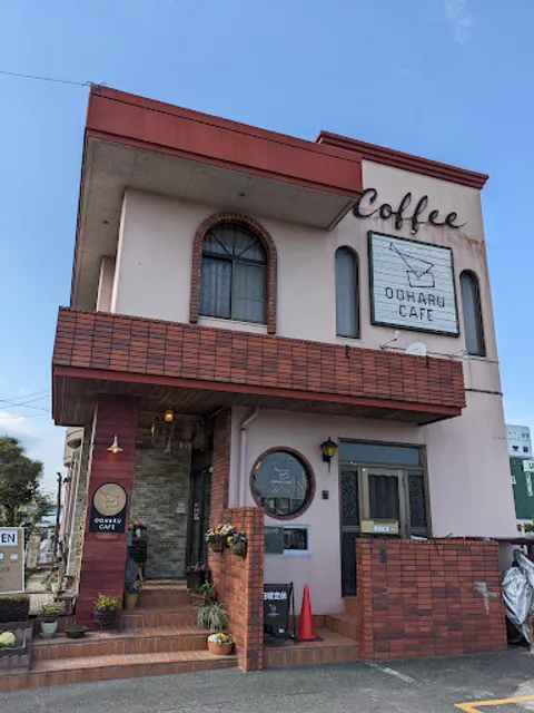Oharu Cafe