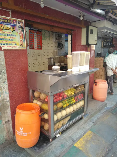 Manjunatha Juice And Chats Centre