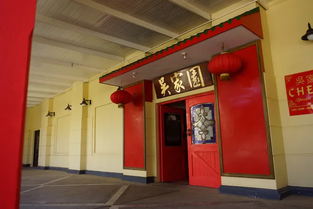 Chez Wou Chinese Restaurant