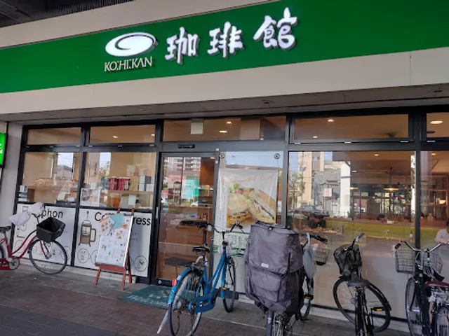 Coffee-kan - Kayashima