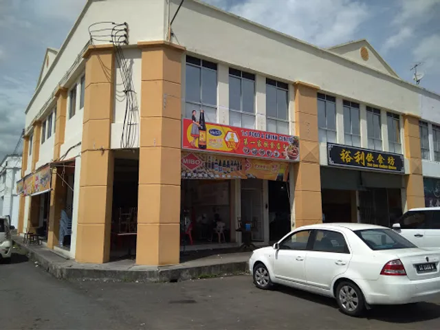 1st Food And Drink Centre