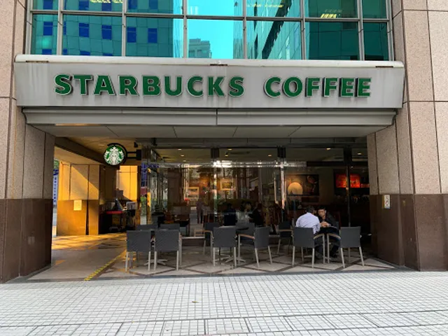 STARBUCKS Zhonghe Far East Century Plaza Shop