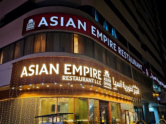 ASIAN EMPIRE RESTAURANT & PARTY HALLS