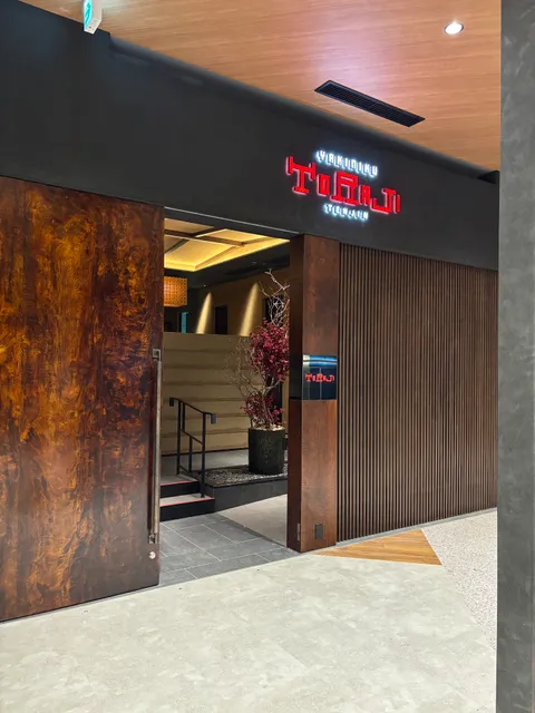 YAKINIKU TORAJI TENJIN