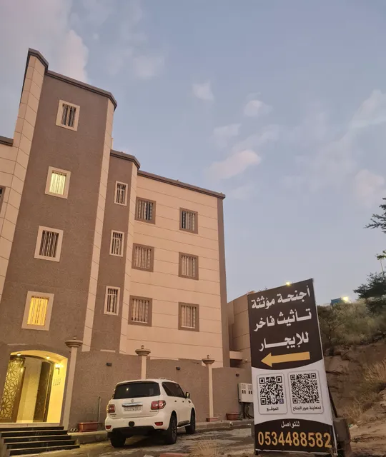 أجنحة عمارة موستار