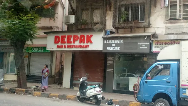Deepak Bar And Restaurant