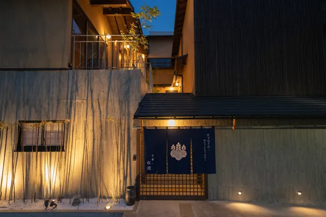 MATSUTANI 京都・松澗