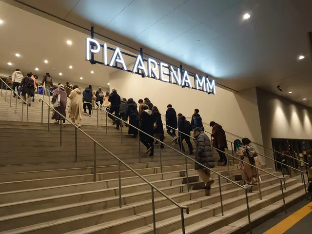 Pia Arena MM