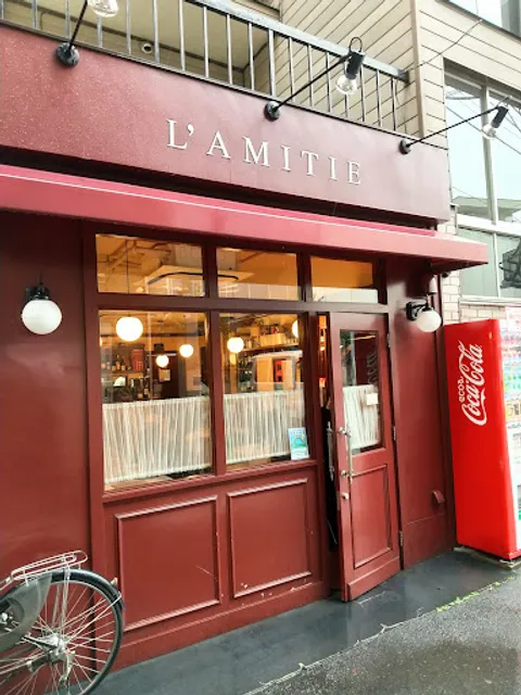 L'Amitié