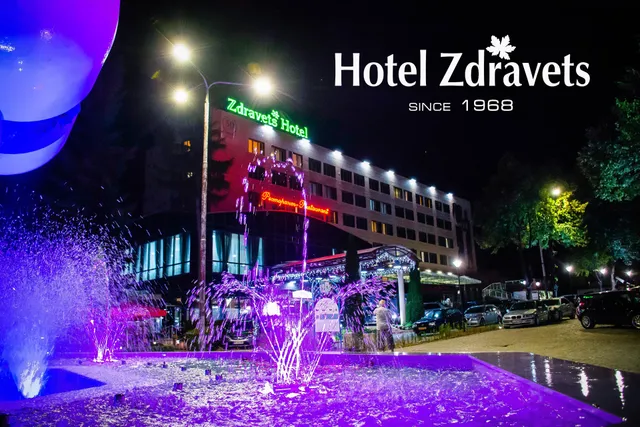 Zdravets Hotel Conference & SPA