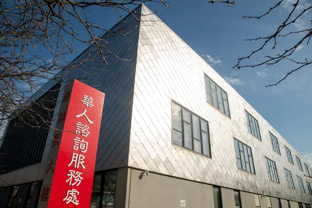 Chinese American Service League