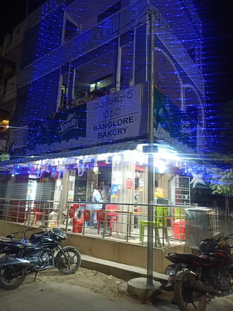 BANGALORE BAKERY