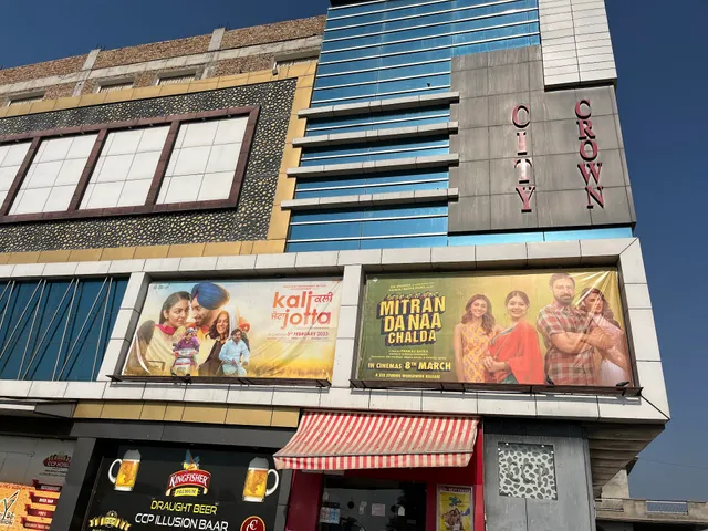 Hotel Erica CCP City Crown Plaza