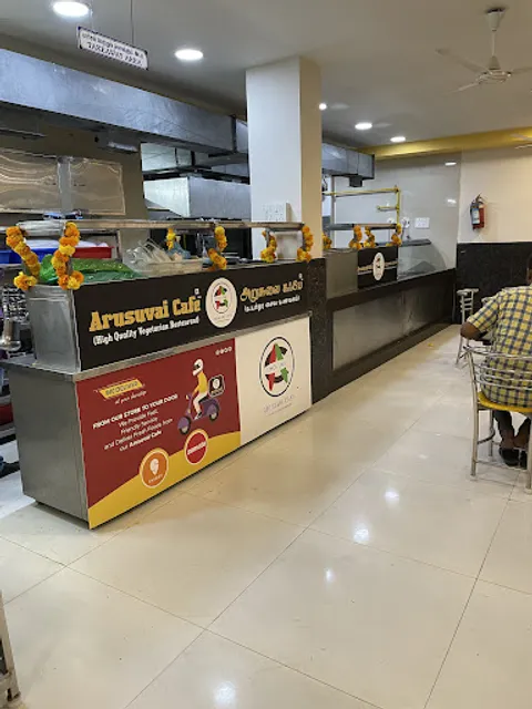Arusuvai Cafe