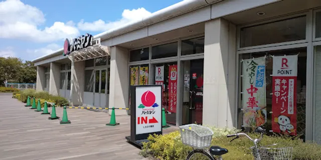 バーミヤン しらひげ橋店